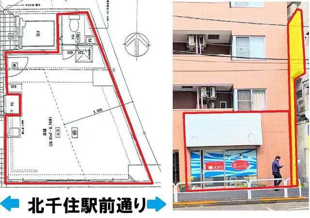 【足立区・北千住駅徒歩7分】JR常磐線　8坪　駅前通り沿いのコンパクト店舗